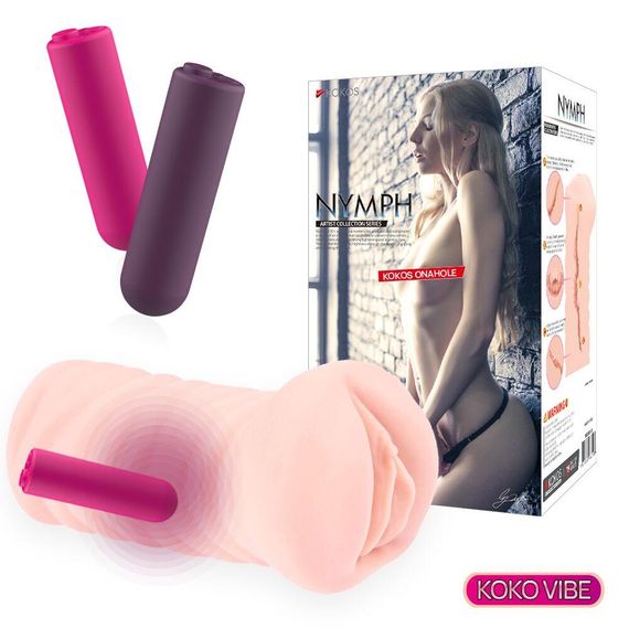 Мастурбатор-вагіна Kokos Nymph Vibe Sex Aura | Зображення 3