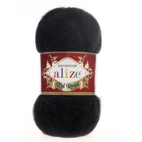 Alize KID ROYAL 60 Турецкая пряжа для вязания нитки кид мохер