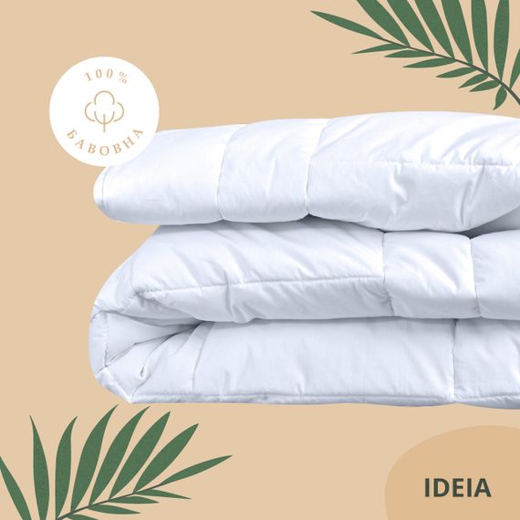 Всесезонна ковдра IDEIA AIR DREAM PREMIUM 175Х210 см (8-11698) | Зображення 5
