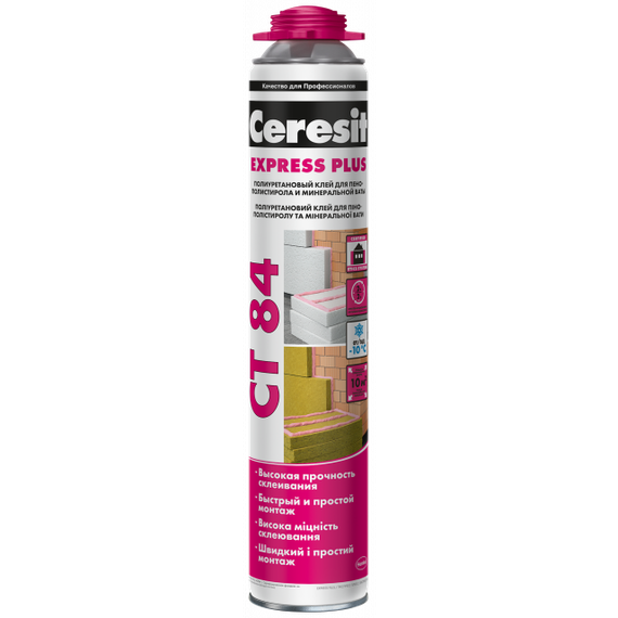 Полиуретановый клей для пенополистирола и минеральной ваты Ceresit CT 84 Express Plus