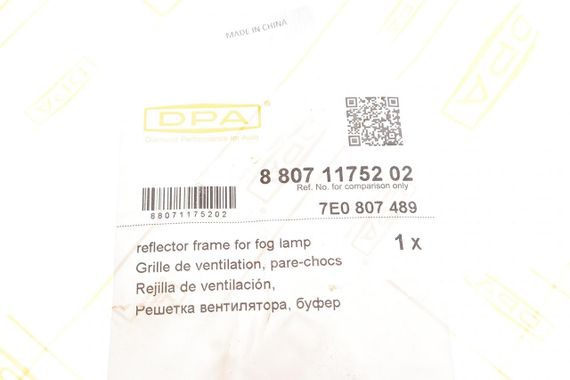 Вставка бампера без протитуманки VW T5 T6 2.0 TDI 09-19 L  88071175202 | Зображення 1