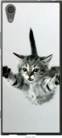 Чохол для Sony Xperia XA1 G3112 з пластику FCh_085323