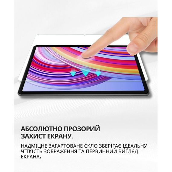 Скло захисне BeCover Xiaomi Redmi Pad 2 Pro 12.1" (714406) | Зображення 2
