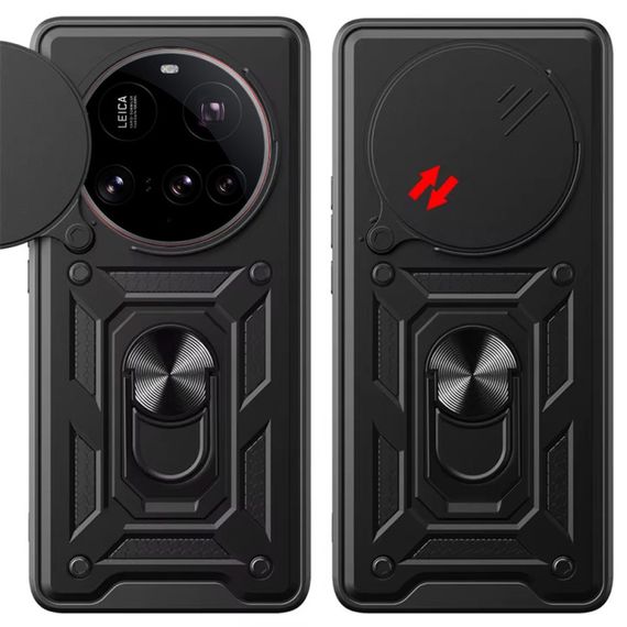 Ударостійкий чохол Camshield Serge Ring для Xiaomi 15 Ultra | Зображення 1
