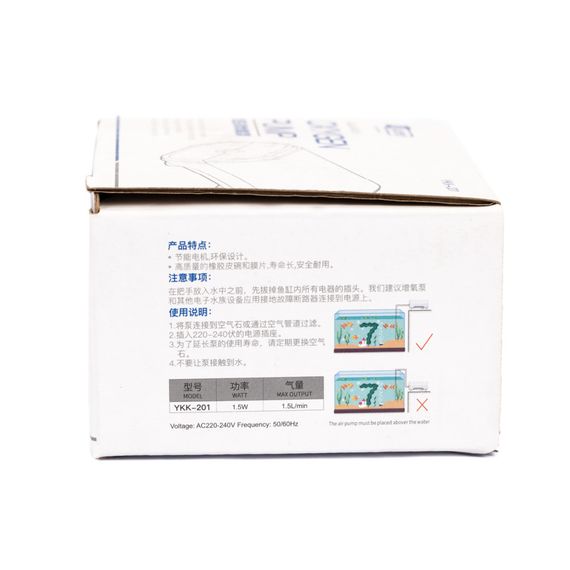 Компресор Yee для акваріума з USB кабелем 1,5 Вт | Зображення 4