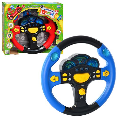 Руль музыкальный 7044 UK LimoToy украинский язык, музыка, свет (6903113678019) Красный | Зображення 3