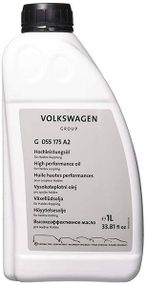 Трансмісійна олива VAG Haldex 275мл.