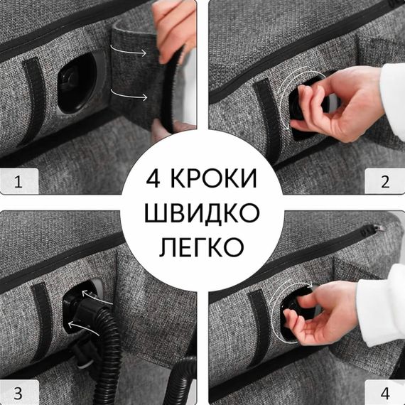 Комплект надувних меблів диван і 2 крісла Сірий SW-00002659 | Зображення 6