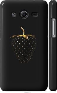 Чохол на Samsung Galaxy Core 2 G355 Чорна полуниця "3585m-75-24368"