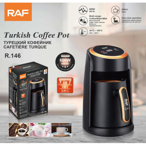 Електротурка RAF R.146 Black/Gold — Кавоварка для кави по-турецьки 0.3л, 600W, зі складною ручкою для дому та подорожей