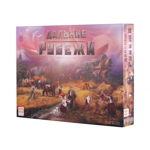 Настольная игра Дальние рубежи (Red Outpost)