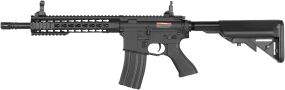 Винтовка страйкбольная CYMA CM.621 6 мм