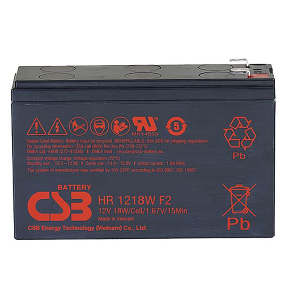 Аккумулятор CSB HR1218W F2 12V 4.5A h (151х51х94мм)