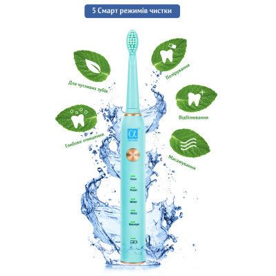 Электрическая зубная щетка AHealth SMART SONIC SMILE 1 green (AHsss1g) | Зображення 2