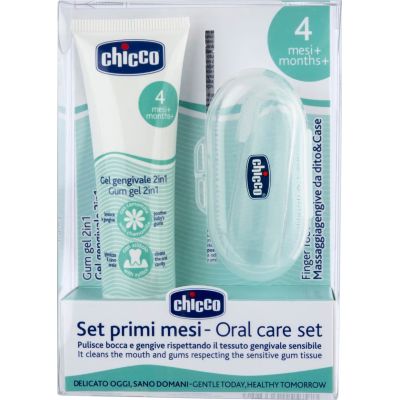Детская зубная паста Chicco Набор: гель для десен 2в1+ зубная щетка-массажер (11262.00) | Зображення 3