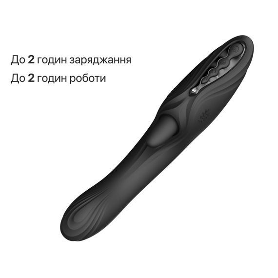 Смарт-вібратор Zalo Ares Obsidian Black, підігрів, 3 мотори, язичок для клітора, стимуляція точки G | Зображення 8