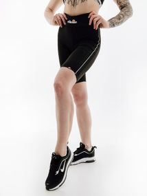 Шорти Ellesse Cono Cycle Short
