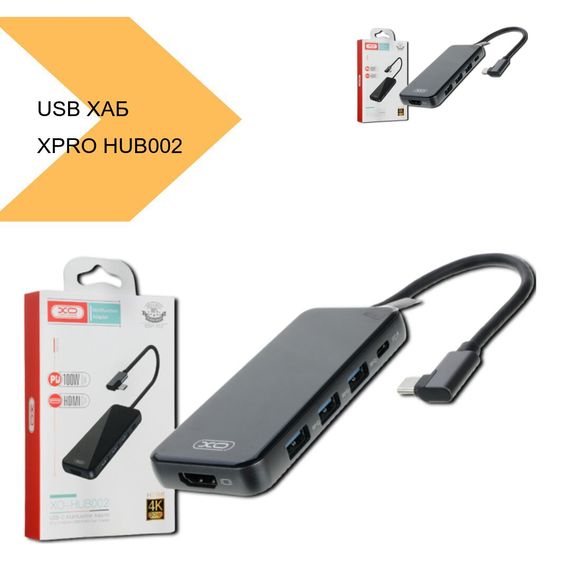 USB-хаб з 4 портами USB 3.0 Type-C чорний | Зображення 2
