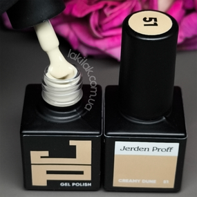 Гель-лак Jerden Proff №51 (кремова дюна) 5 мл