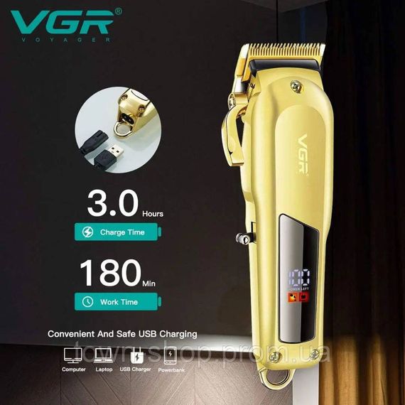 Машинка для стрижки VGR Professional Hair Clipper V-278 GOLD, машинка для стрижки волос домашняя | Зображення 5