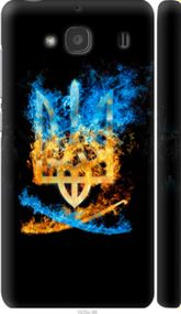 Чохол на Xiaomi Redmi 2 Герб "1635m-98-24368"