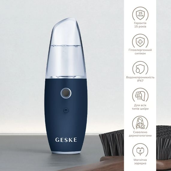 Зволожувач для шкіри обличчя GESKE Facial Hydration Refresher 4 in 1 gray, Синій | Зображення 2