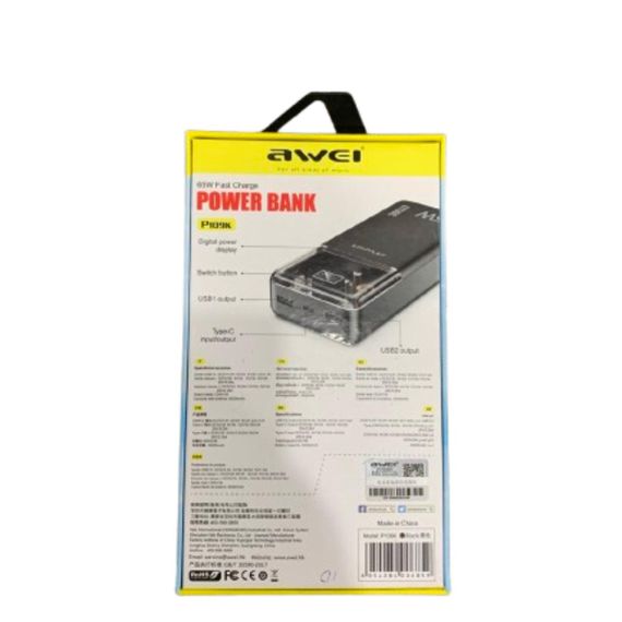 Power Bank 30000mAh 65W AWEI P109K (47191-P109K_1857) | Зображення 4