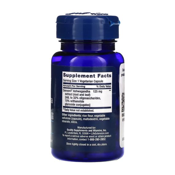 Optimized Ashwagandha - 60 vcaps | Зображення 1