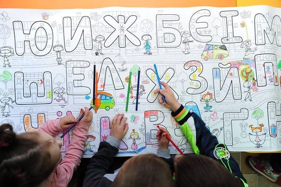Шпалери-розмальовки Казкове місто герої з мультфільмів 60*100 см C-100028 | Зображення 2