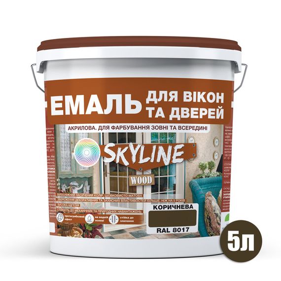 Емаль акрилова Для Вікон та Дверей SkyLine Wood Коричнева RAL 8017 5 л | Зображення 1