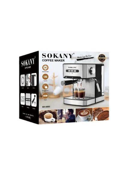 Кавоварка компактна з функцією підігріву XPRO SK-6863 (45797-SK-6863_3110) | Зображення 5