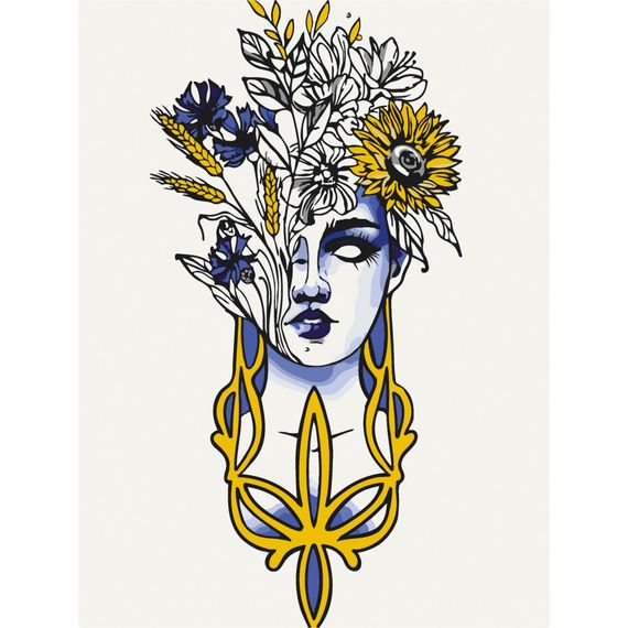 Картина по номерам "Герб Украины" Bambi 10383-NN 30х40 см