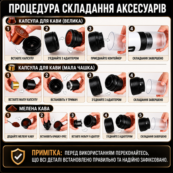 Портативна кавоварка 3 в 1 KF-JN-02 чорна, акумуляторна бездротова еспресо машина з USB Type-C для капсул і меленої кави | Зображення 6