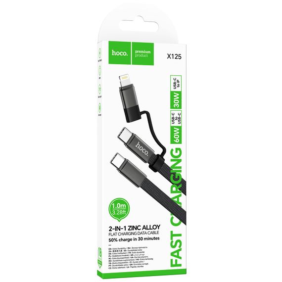 Дата кабель Hoco X125 Surplus 2in1 Type-C to Lightning/Type-C 60W (1m) Black | Зображення 1
