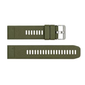 Ремінець для годинника Skmei 2122 Army Green-White силіконовий спортивний колір хакі