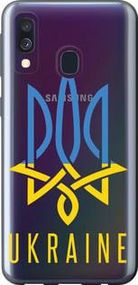 Чохол для Samsung Galaxy A40 2019 A405F з пластику FCh_027906