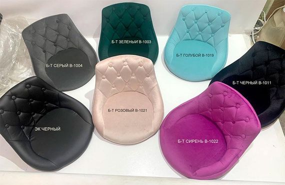 Високий стілець на золотій хрестовині з колесами Foro Button BAR GD-Office з регулюванням висоти, м'яке сидіння шкірозамінник білий | Зображення 1