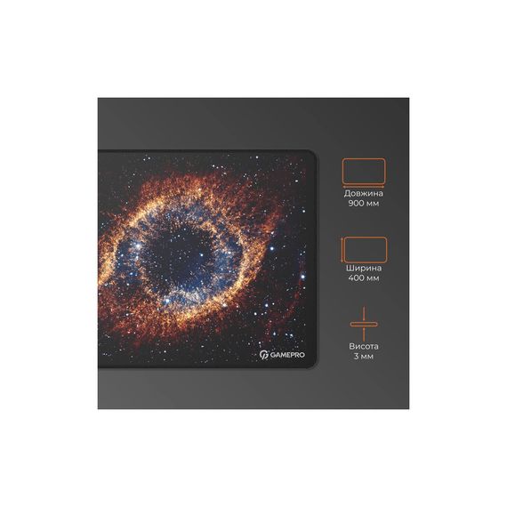 Килимок для мишки GamePro MP275G Speed/Control Black (MP275G) | Зображення 5