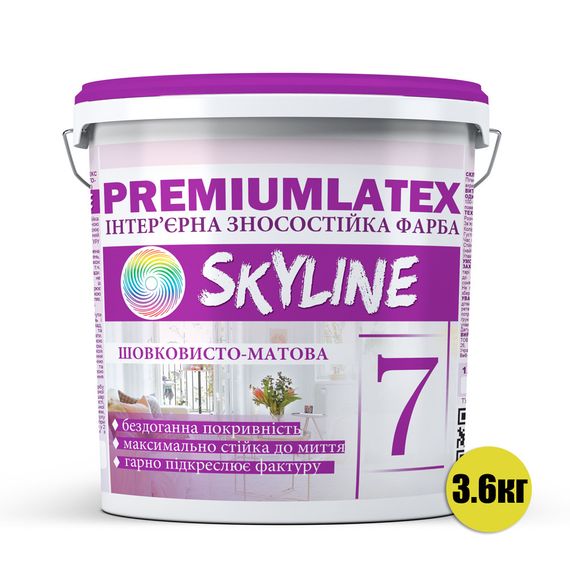 Фарба зносостійка шовковисто-матова Premiumlatex 7 Skyline 3.6 кг | Зображення 1