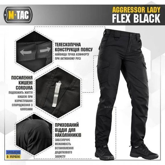 M-Tac брюки тактичні жіночі Aggressor Lady Flex Black | Зображення 4