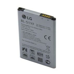 Аккумулятор LG BL-51YF 3000 mAh G4 усиленная Original