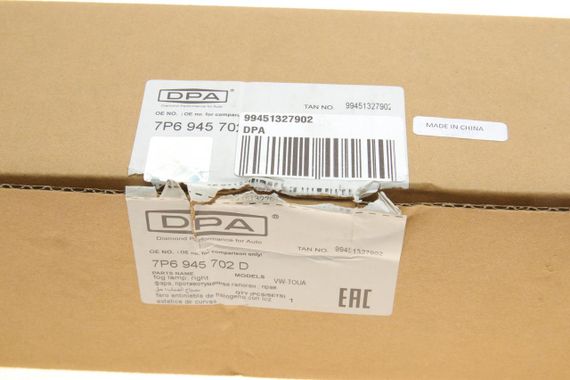 Фара противотуманная VW Touareg 10-18 R  99451327902 | Зображення 3