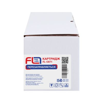Картридж FREE Label Canon 071 (FL-C071) | Зображення 2