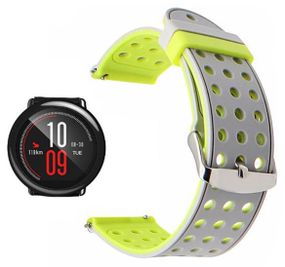 Двухсторонний ремешок с перфорацией Primo для часов Xiaomi Huami Amazfit Sport - Grey&Yellow