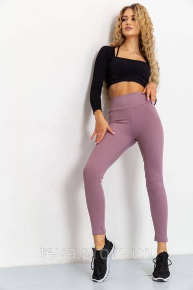 Лосины в рубчик на флисе цвет светло-сливовый размер M FA_003586