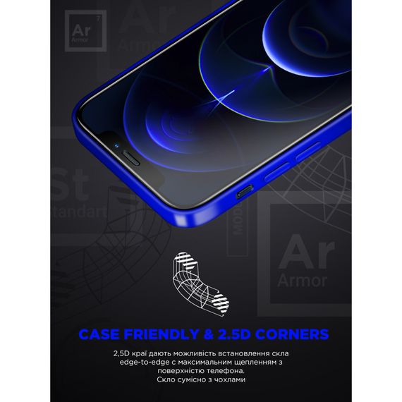 Скло захисне Armorstandart Space Black Icon Samsung S25 Ultra (ARM81880) | Зображення 5