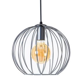 Світильник підвісний (люстра) Globe Р270 Срібло, Atmolight