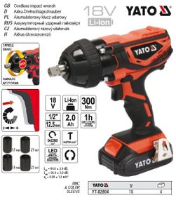 Гайковерт ударний акумуляторний YATO Польща 18В 300 Nm YT-82804