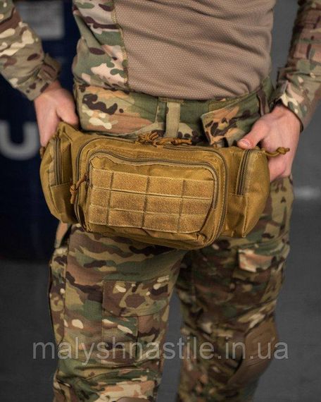 Тактическая сумка на пояс MILITARY RANGERS кайот ВТ7592 | Зображення 7