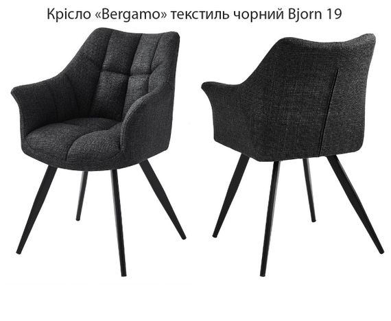 М'яке крісло Bergamo на чорних металевих ніжках, оббивка текстиль чорний Bjorn 19
